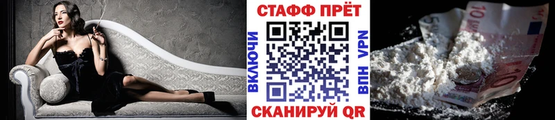 Где купить Луга НБОМе МЕФ Каннабис Амфетамин Героин