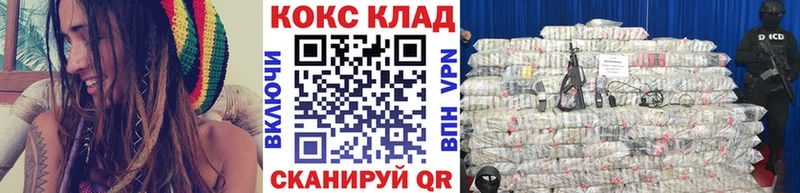 КОКАИН Columbia  Луга 