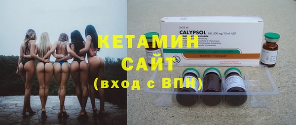 ешки Гусь-Хрустальный