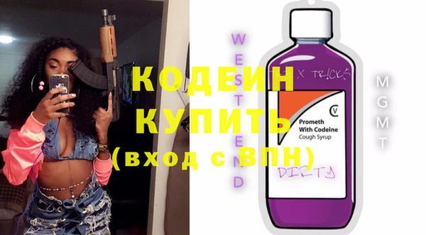 дживик Алзамай