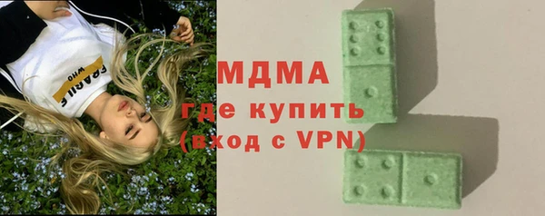 твердый Алексин