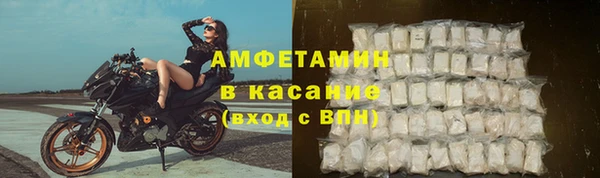 дживик Алзамай