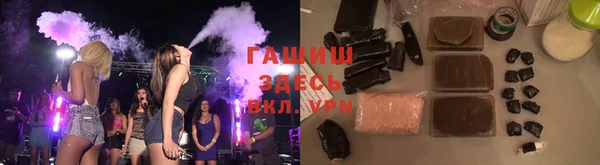 скорость Абдулино