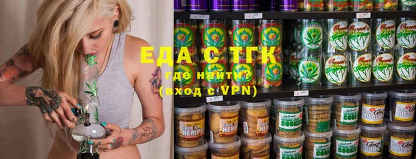 2c-b Абинск