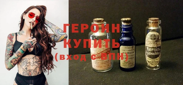 твердый Алексин