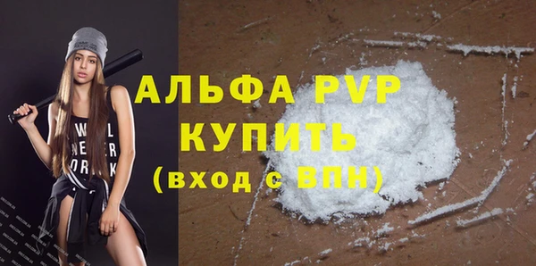твердый Алексин