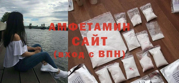 дживик Алзамай
