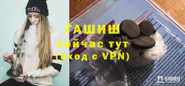 твердый Алексин