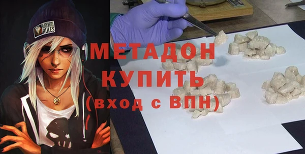 твердый Алексин
