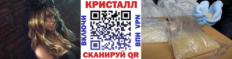 мориарти состав  Луга  Первитин Декстрометамфетамин 99.9% 